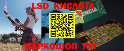 СК Среднеуральск