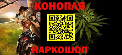 таблы Старая Купавна