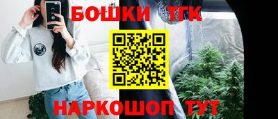 СК Среднеуральск