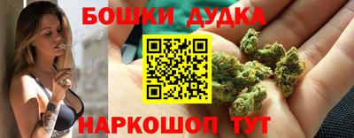 таблы Старая Купавна