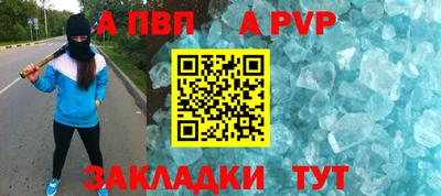 СК Среднеуральск