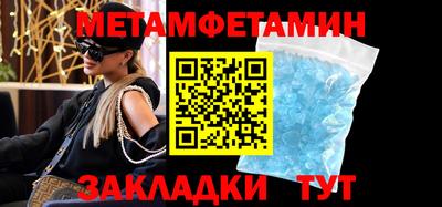 СК Среднеуральск
