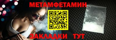 СК Среднеуральск