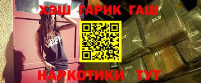 таблы Старая Купавна