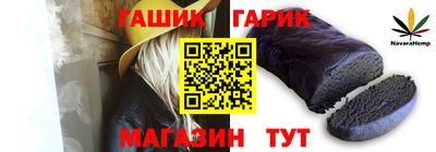 СК Среднеуральск